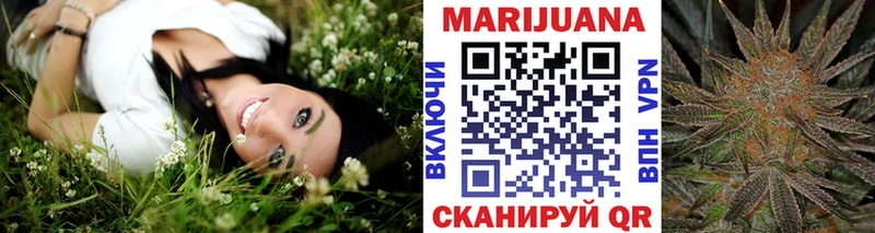 Наркошоп купить Альфа ПВП  Кокаин  АМФЕТАМИН  МЕФ  Марихуана  ГАШИШ  Томари