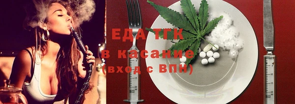 амф Арсеньев