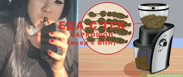 амф Арсеньев