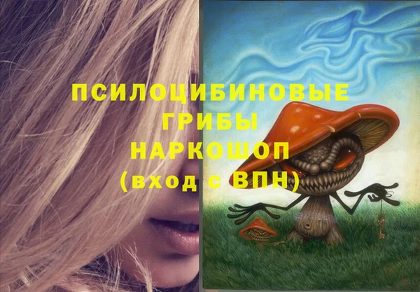 героин Аркадак