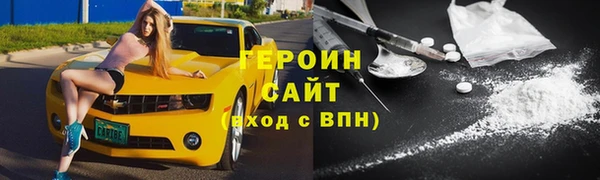 амф Арсеньев