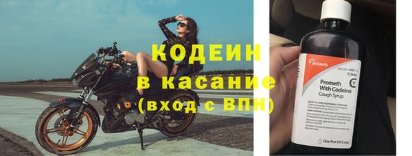 героин Аркадак