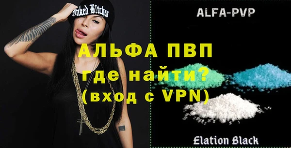 амф Арсеньев