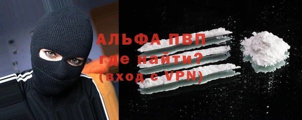 амф Арсеньев