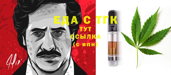 амф Арсеньев