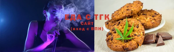 амф Арсеньев