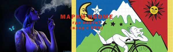 героин Аркадак
