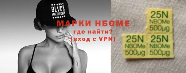 героин Аркадак