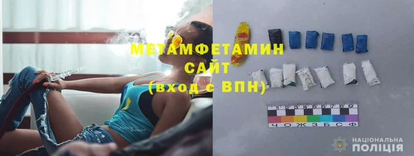 амф Арсеньев