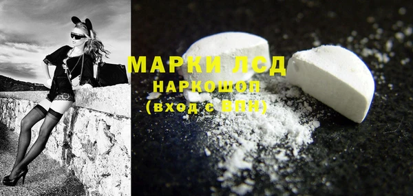 героин Аркадак