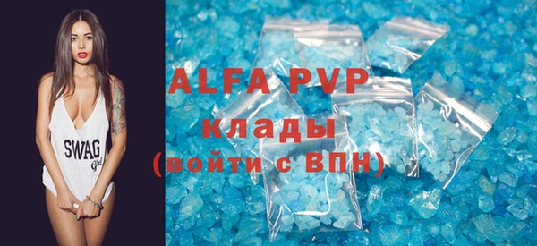 героин Аркадак