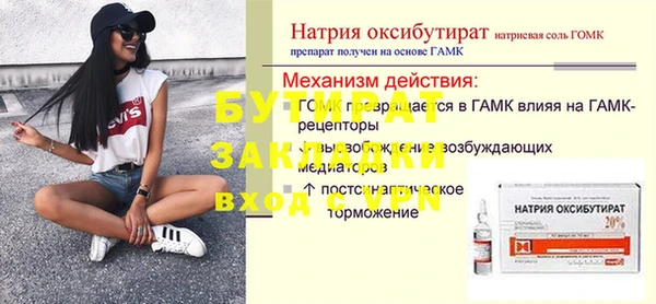 кокаин колумбия Баксан