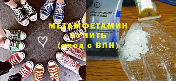 героин Аркадак